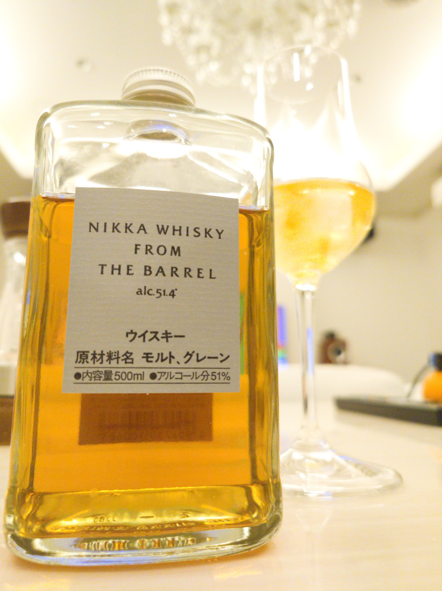 Nikka From the barrel