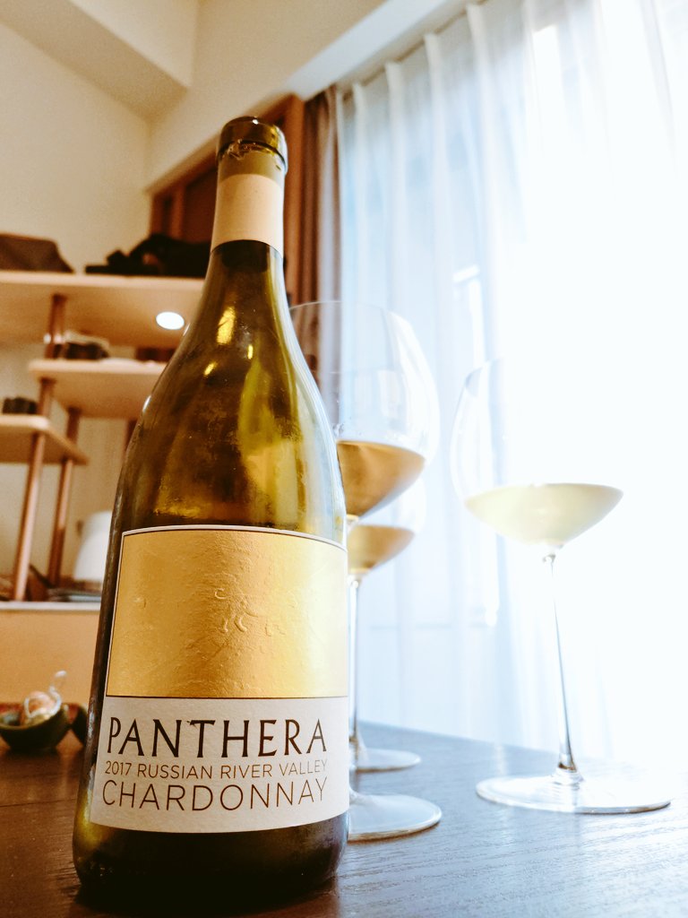 The Hess Collection Panthera Chardonnay 2017