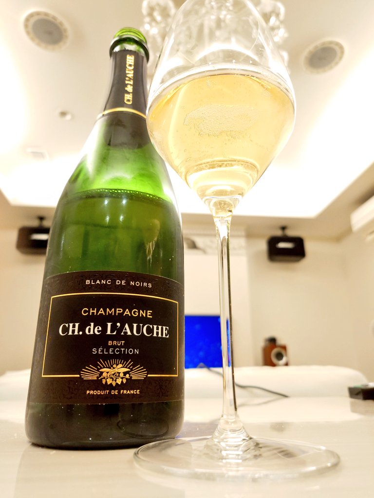 Ch. de l’Auche Brut Selection NV