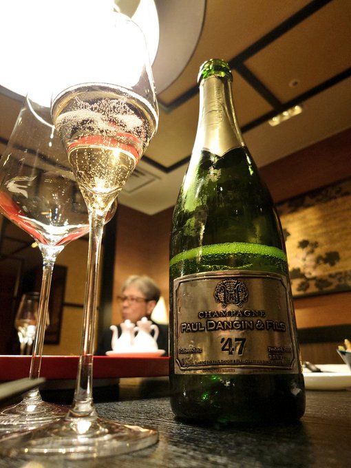 Paul Dangin et Fils Cuvee 47 NV