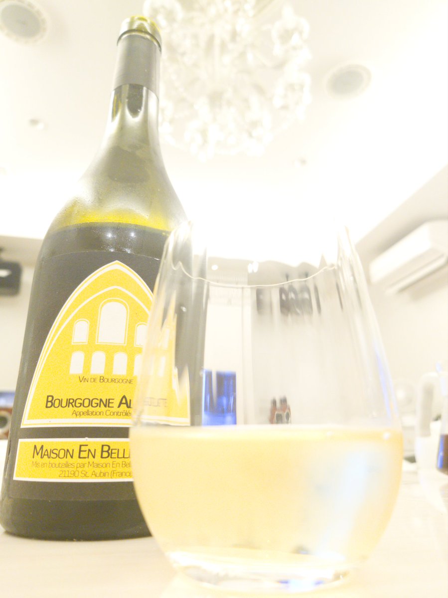 Maison En Belles Lies Bourgogne Aligote