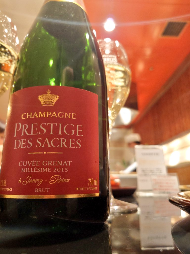 Presitige Des Sacres Cuvee Grenat 2015