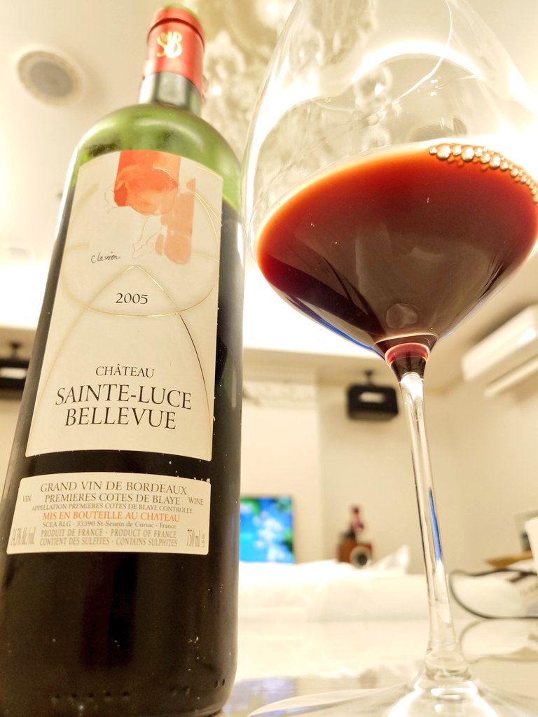 Chateau Sainte-Luce Bellevue 2005