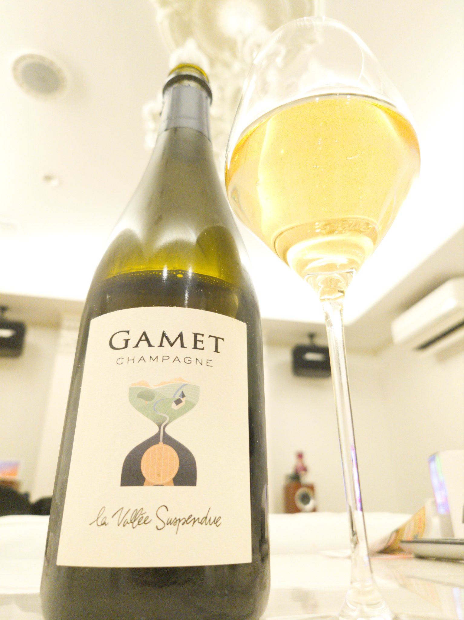 Gamet La Vallee Suspendue NV