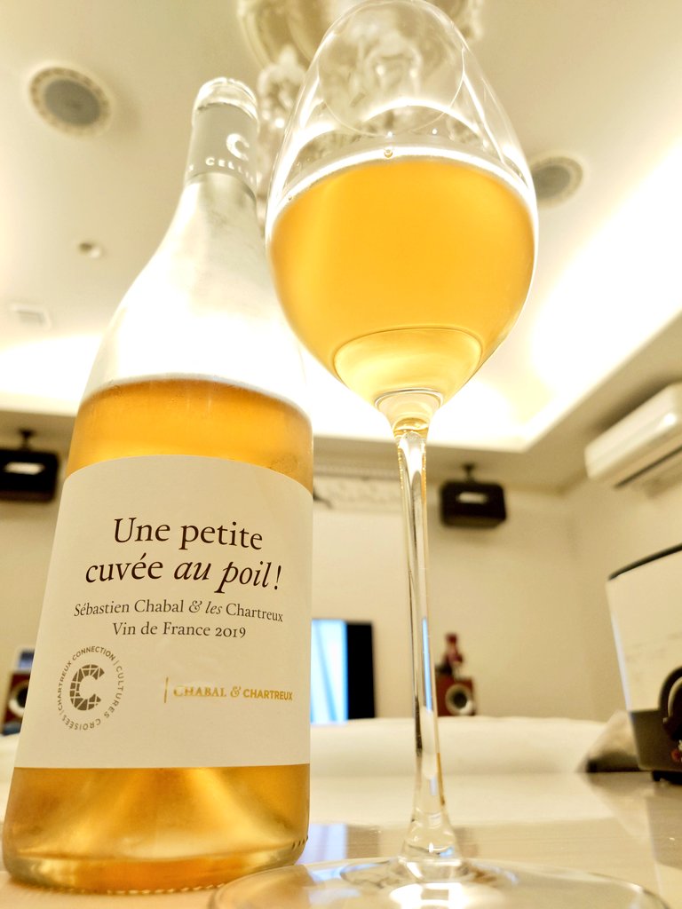 Cellier des Chartreux et Sebastien Chabal Une Petite Cuvee Au Poil 2019