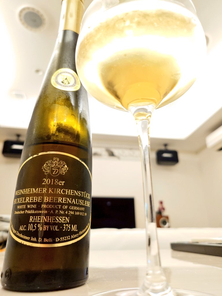 Heinfried Dexheimer Weinheimer Kirchenstück Huxelrebe Beerenauslese 2018
